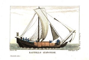 Japanese Sailboat. Illustration by Jean Louis Prevost From Jean François de Galaup, Earl of La Perouse