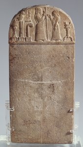 Kuddurru (charter for a grant of land) of the Babylonian King Marduk-zakir-shumi, Iran, Late Assyrian Period, c.850 BC by Unbekannt