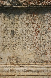 Lebanon, Baalbek (1st century AD), engraving in the Great Court by Unbekannt