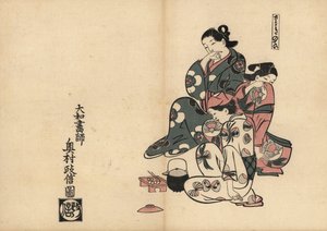 Miasma, with Three Courtesans in the Pleasure Quarters of Yoshiwara. Woodblock Print by Masanobu Okumura from Fuzoku Emakimono, Picture Scroll of the Water Trade, Tokyo, Reprint Circa 1880 by Unbekannter Künstler