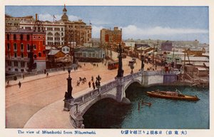 Mitsukoshi from Nihonbashi, Tokyo, Japan by Unbekannter Künstler