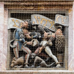 Moriskentänzer, relief on the Goldenes Dachl oriel, Innsbruck, Tyrol, Austria by Unbekannter Künstler