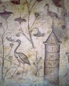 Mosaic in the Church of the Multiplication of the Loaves and the Fishes
