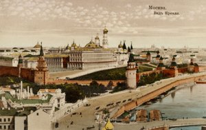 Moscow View from Kremlin, Russia