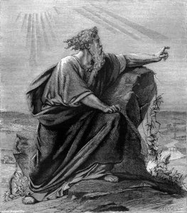 Moses Viewing the Promised Land by Unbekannter Künstler