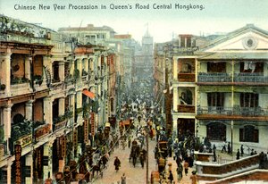 New Year Procession in Hong Kong, Early 20th Century