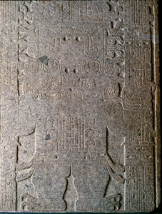 Precolumbian art: the Jaguar man, low relief of the so-called Raimondi monument discovered by Antonio Raimondi by Unbekannt