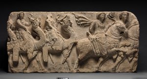 Procession of Nobles, Palmyra, Syria by Unbekannt