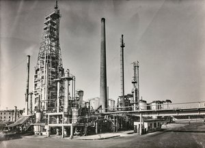 Refinery Purfina in Rome by Unbekannt