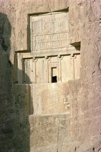 Rock Tomb of King Artaxerxes II (c.404-358 BC) Achaemenian Period, 4th Century BC by Unbekannt