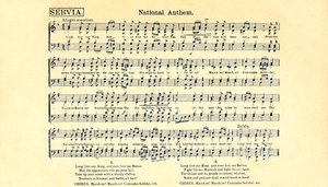 Serbian National Anthem Score by Unbekannter Künstler