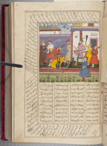 Shah Namah of Firdausi by Unbekannt
