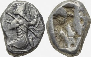 Silver ingot, Persia by Unbekannt