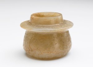Small Vessel