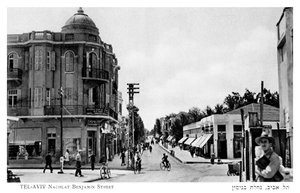 Tel Aviv. Nachlat Binyamin by Unbekannter Künstler