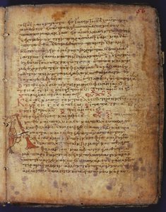 The Archimedes Palimpsest by Unbekannt