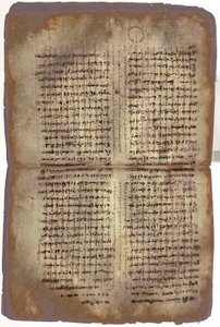 The Archimedes Palimpsest by Unbekannt