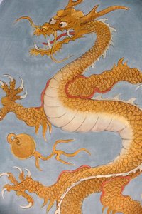 Chinese Dragon by Unbekannt