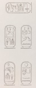 Thebes: Hieroglyphics, close up by Unbekannt