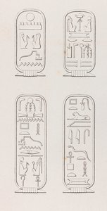Thebes: Hieroglyphics (close up) by Unbekannt