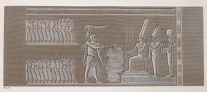 Thebes: Karnak, close up by Unbekannt