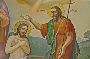 Dormition Cathedral-Baptism of Christ fresco, Kiev, Ukraine by Unbekannt