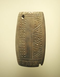 Unknown Image