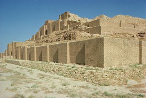 View from the South of the Ziggurat, Built by the Elamite King Untash-Gal (c.1265-46 BC)