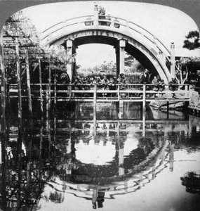 A semi-circular bridge in Japan by Underwood and Underwood