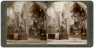 Church of the Armenian Christians, Jerusalem, Palestine by Underwood and Underwood