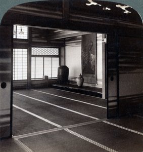 Home of Count Okuma, Tokyo, Japan by Underwood and Underwood