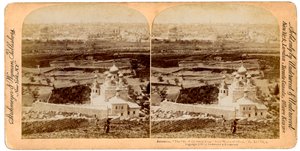 Jerusalem, as seen from the Mount of Olives, Palestine
