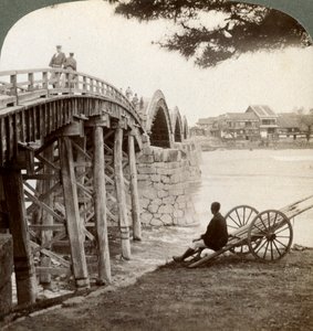 Kintai Bridge Over the Nishiki River at Iwakuni, Looking North, Japan, 1904 by Underwood and Underwood