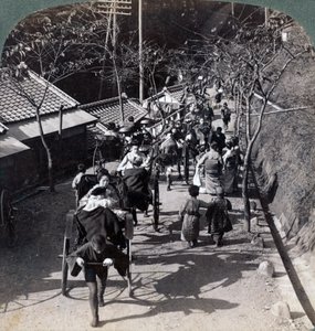 Riding to Daijingu Temple for Shinto Festival of Worship of the Sun Goddess, Yokohama, Japan by Underwood and Underwood