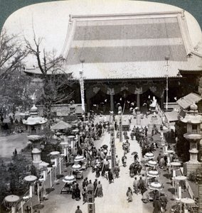 South Front of Asakusa Temple, Tokyo, Japan, 1904 by Underwood and Underwood