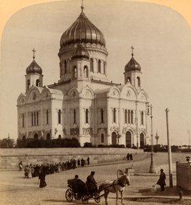 Temple of Our Saviour, the Greatest Church in Moscow, Russia, 1898 by Underwood and Underwood
