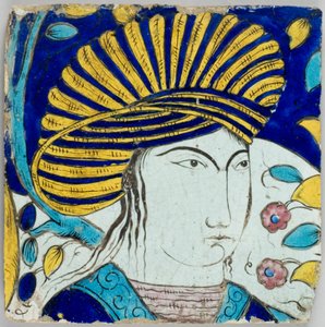 Ceramic Tile
