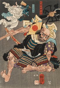 Minamoto Yoshitsune Fights Benkei on Gojo Bridge, with the Help of Tengu Demons