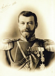 Russian Emperor, Tsar Nicholas II, 1898 by Unknown