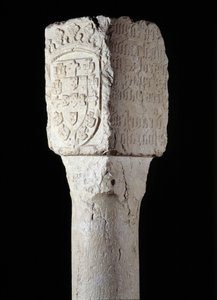African Art: detail of a pillar of possession known as Saint Augustine erected by the Portuguese explorer Diogo Cao in southern Angola. 1486. Lisbon, National Museum of Ancient Art by Unknown artist
