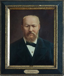 Portrait of the Dramatist Alexander N. Ostrovsky