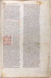 An Illuminated Page from the 11th Century Bible