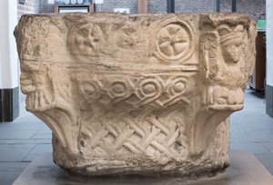 Baptismal Font