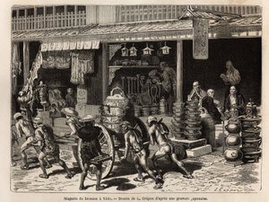Bronze Shop in Yedo (Present-day Tokyo), Speciality of the City, Presenting Objects of Buddhist Worship and Household Items by Unknown artist