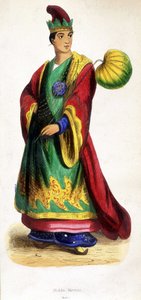 Burmese noble by Unknown artist