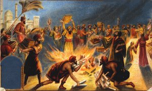 Caliph Omar I burns the library of Alexandria - Liebig advertising vignette. Chromolithograph of the 19th century