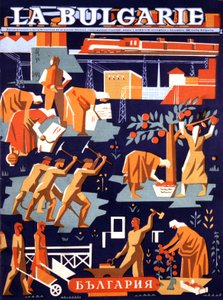 Communist Bulgaria at Work