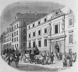 Conservatoire de Musique de la Rue du Faubourg Poissonniere in Paris: Concert Entry by Unknown artist