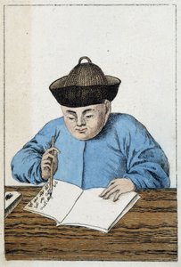 Daily life of the Chinese: a Chinese writer. 19th century by Unknown artist