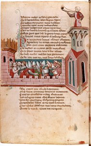 Entry to Spain (miniature) by Unknown artist